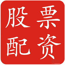 2024年配资一览表最新:配资中心-特朗普宣布8月1日起对进口半成品铜等产品征收50%关税