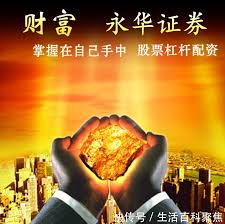 合法的股票配资平台:配资炒股来-美国总统特朗普签署稳定币相关法案